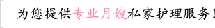 齐发国际官网手机登录网址_在线娱乐